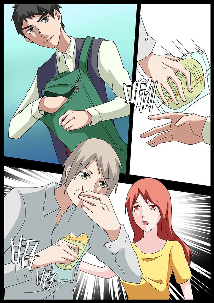 第100章：
