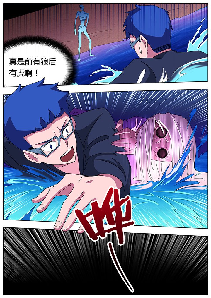 第104章：