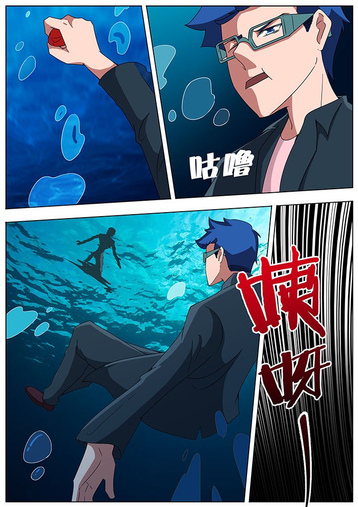 第104章：