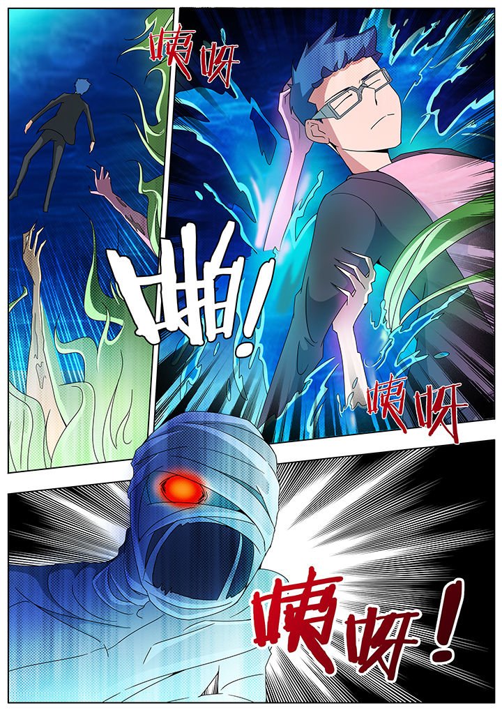 第104章：