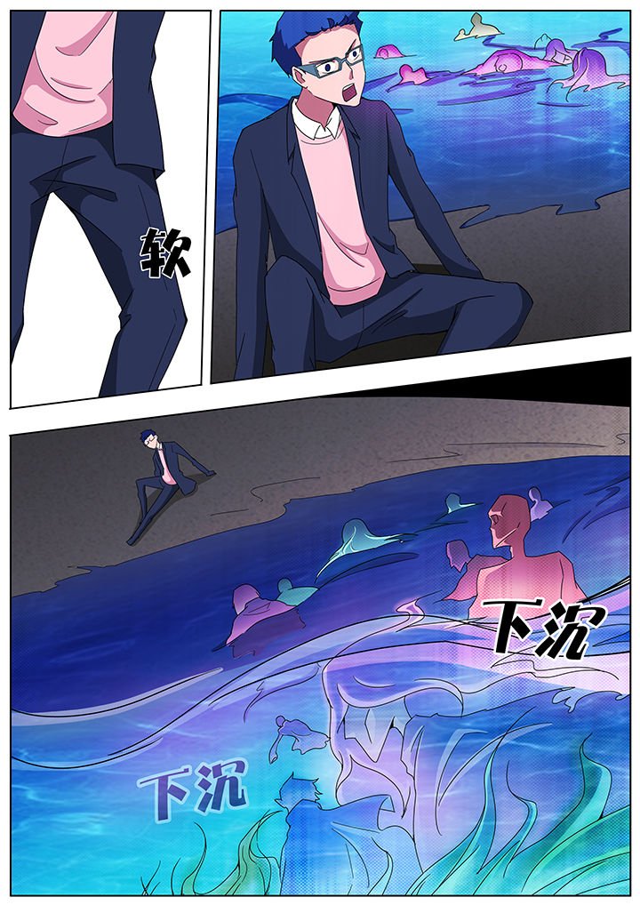 第105章：