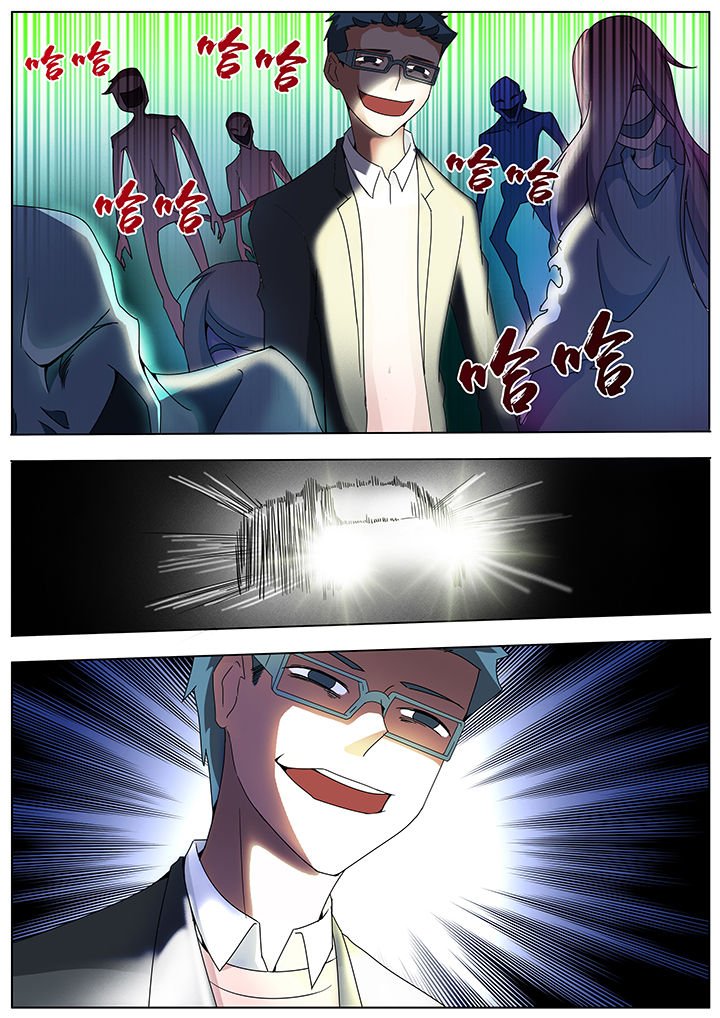 第106章：
