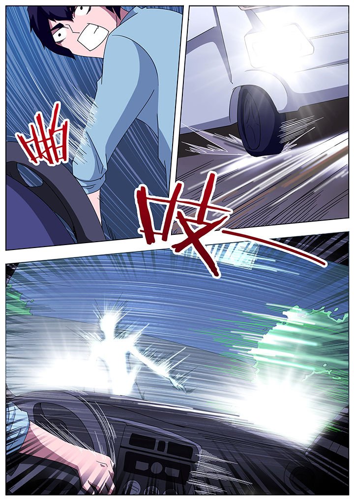 第106章：