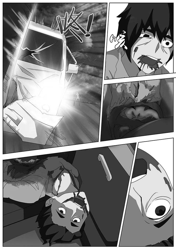 第106章：