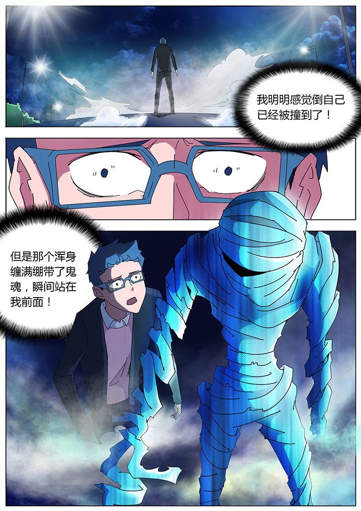 第107章：