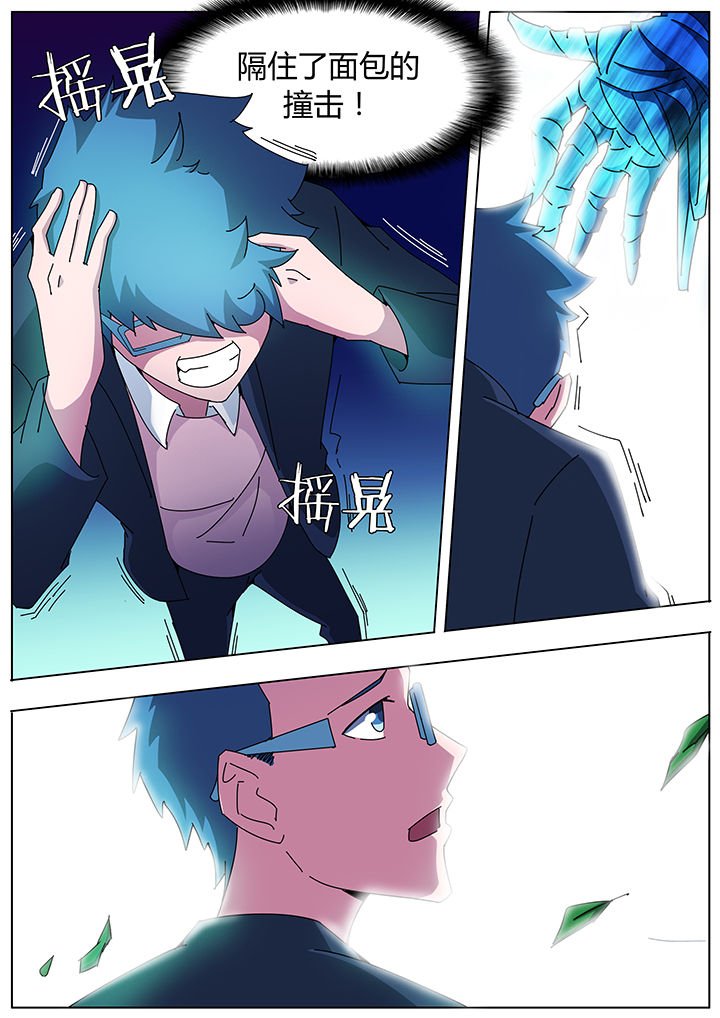 第107章：