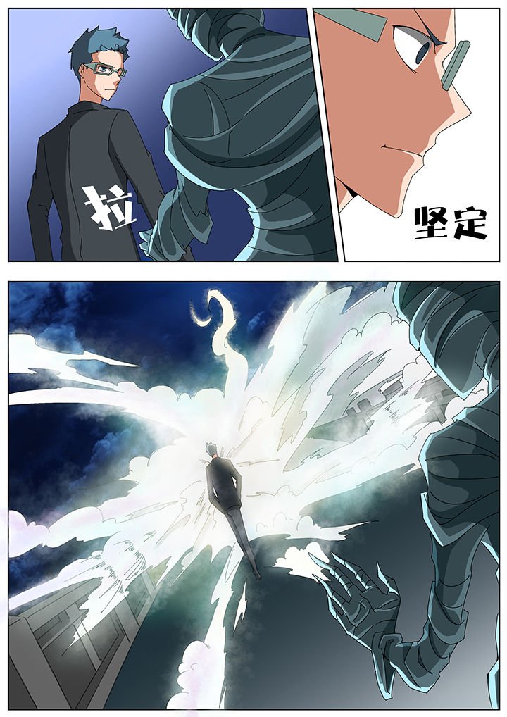 第107章：
