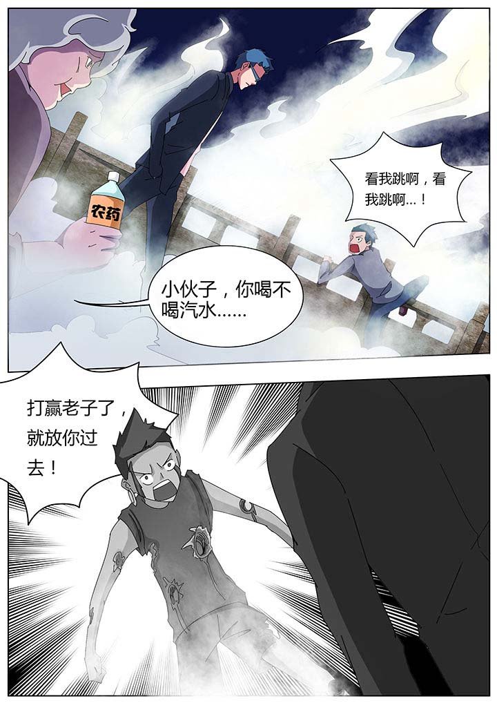 第107章：