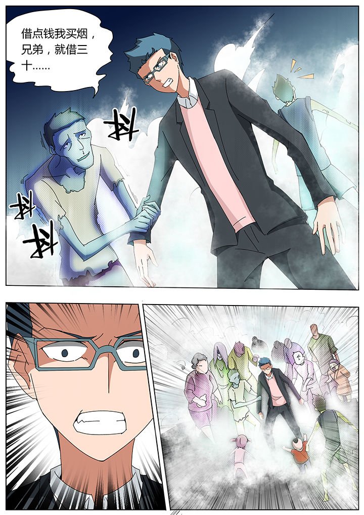 第107章：