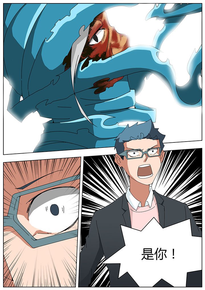 第108章：