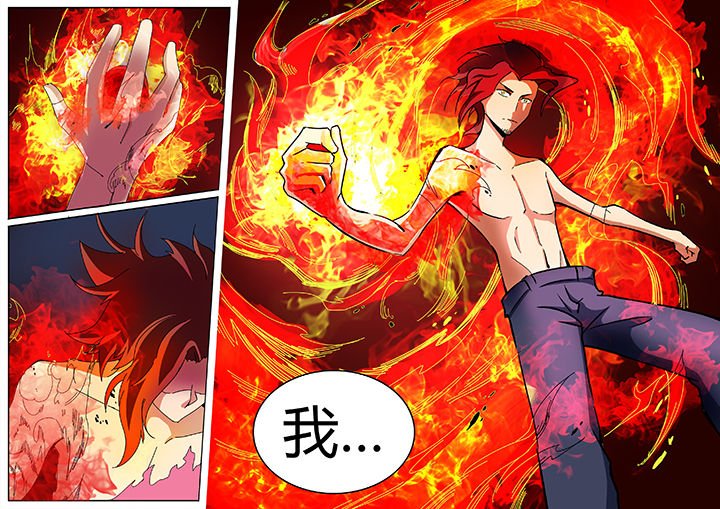 第108章：