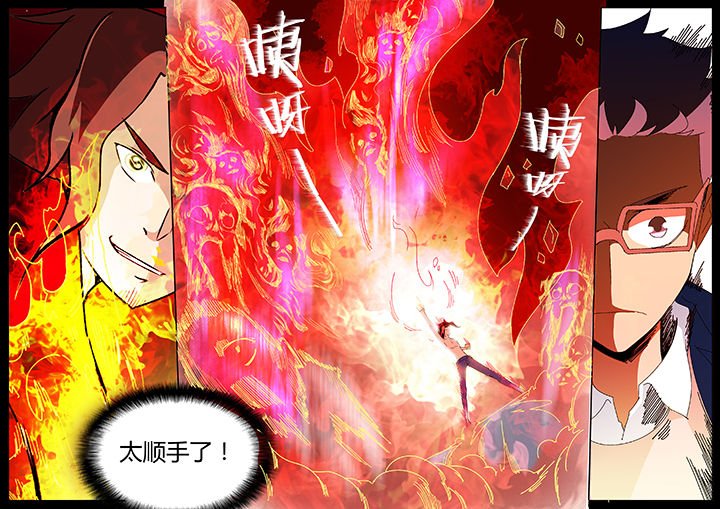 第109章：