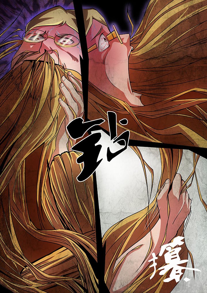 第11章：