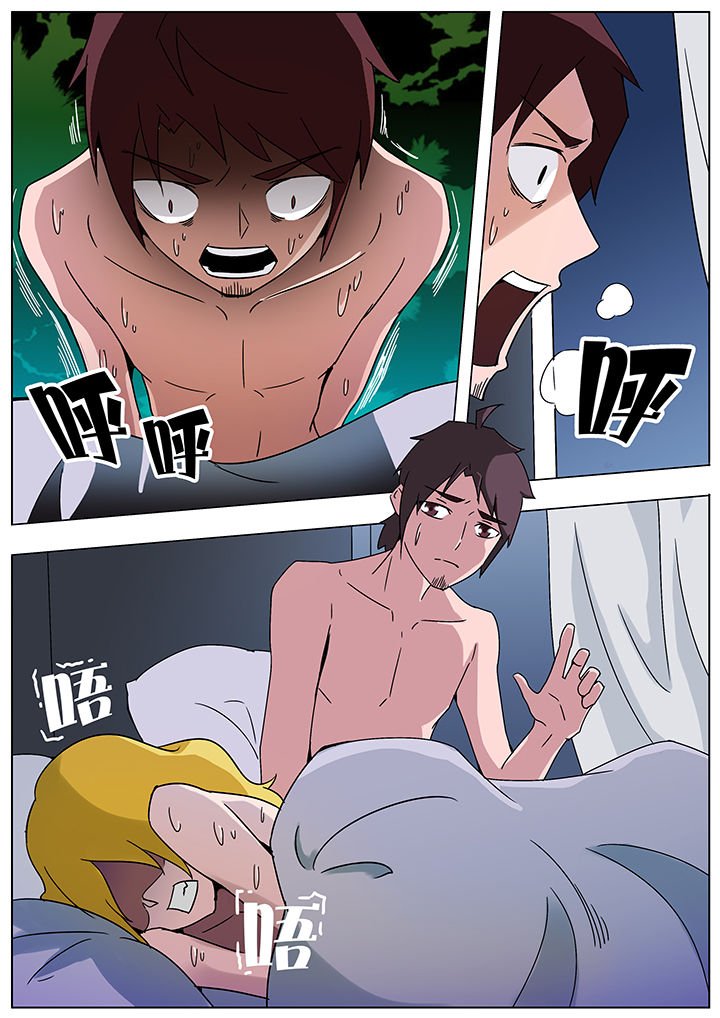 第118章：