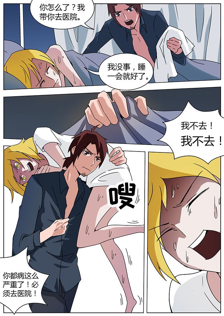 第118章：