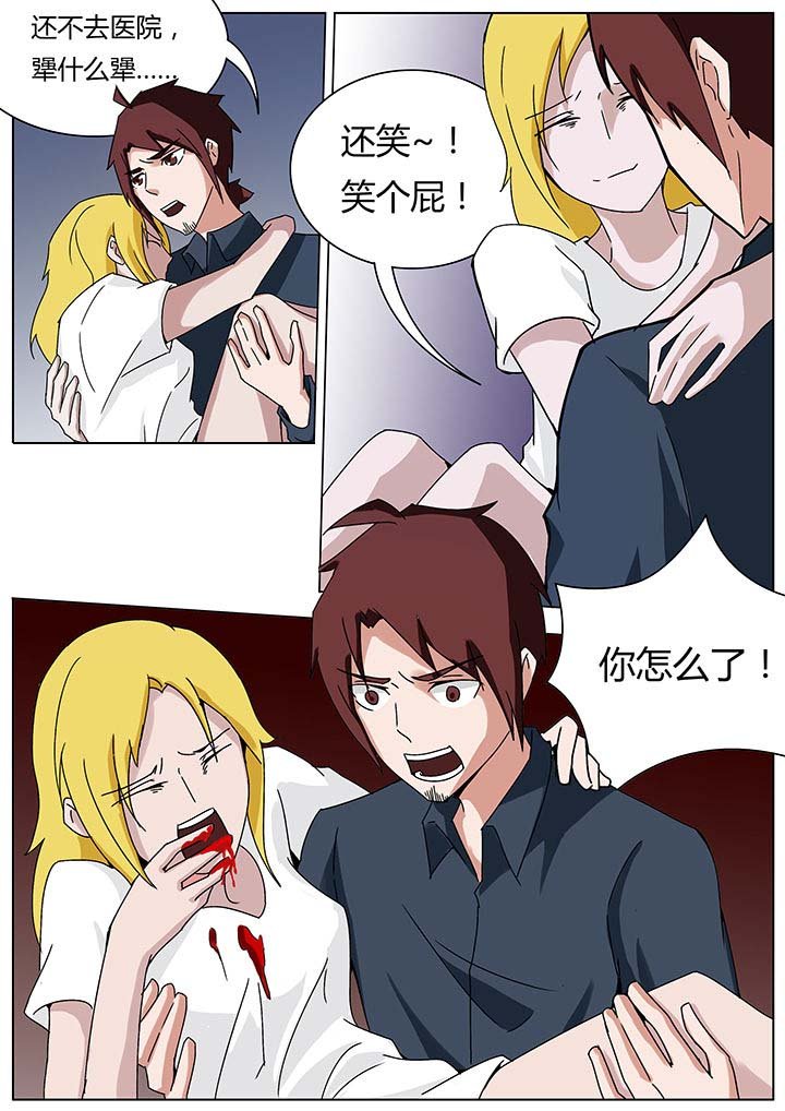第118章：