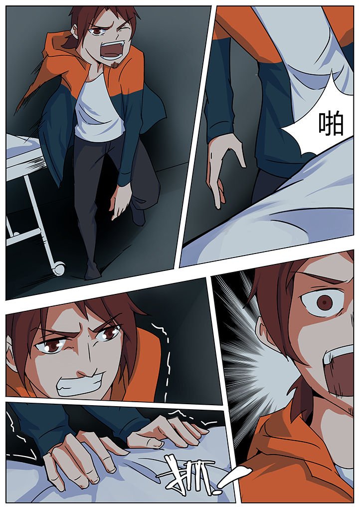 第121章：