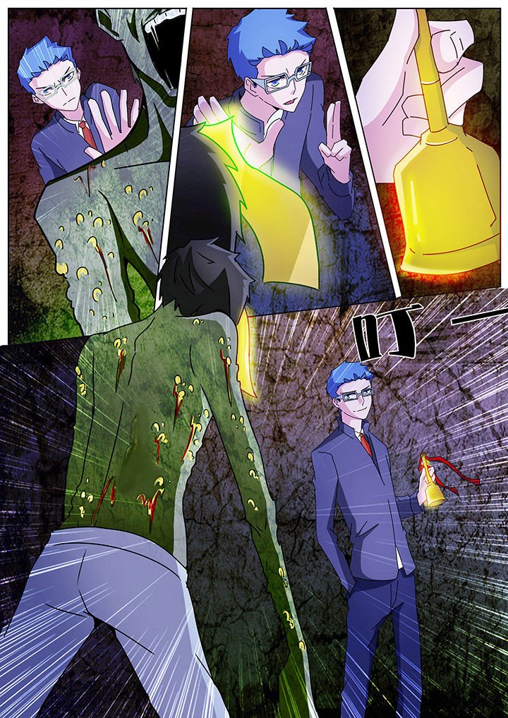 第122章：