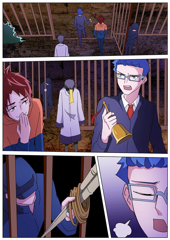 第122章：