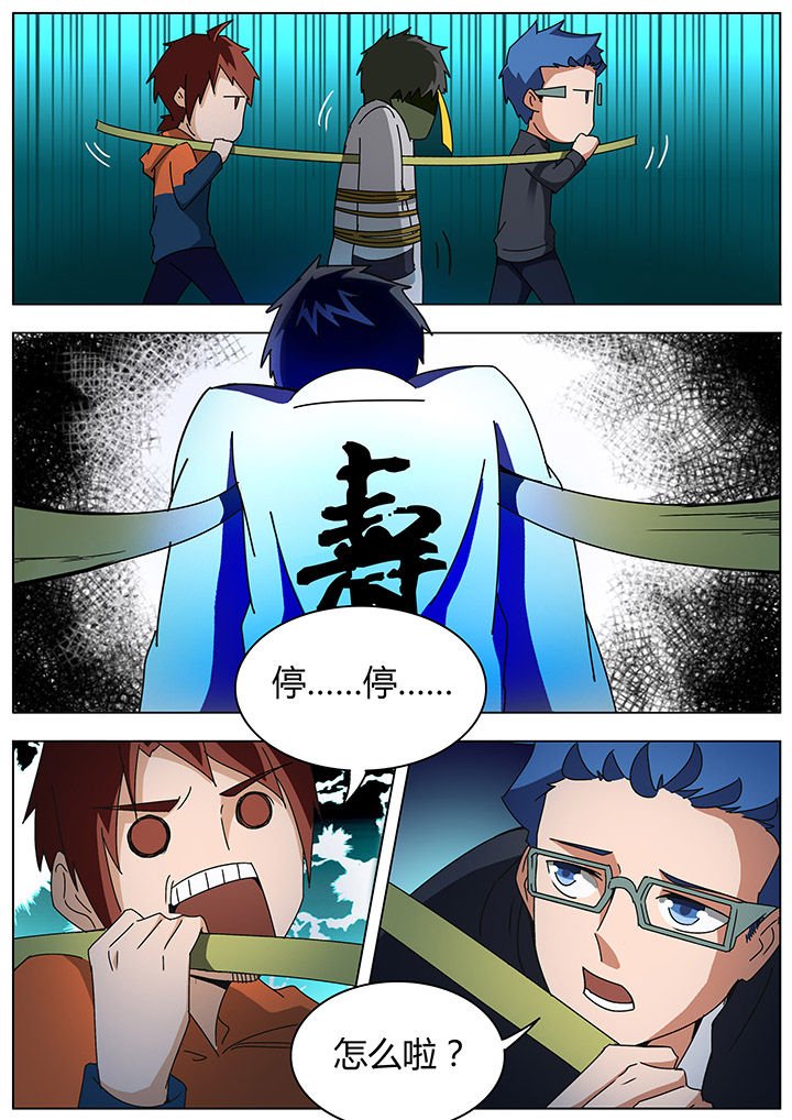 第123章：