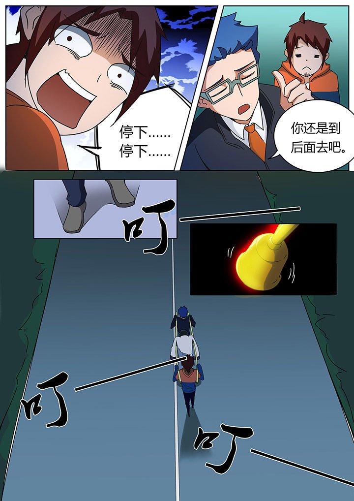 第123章：