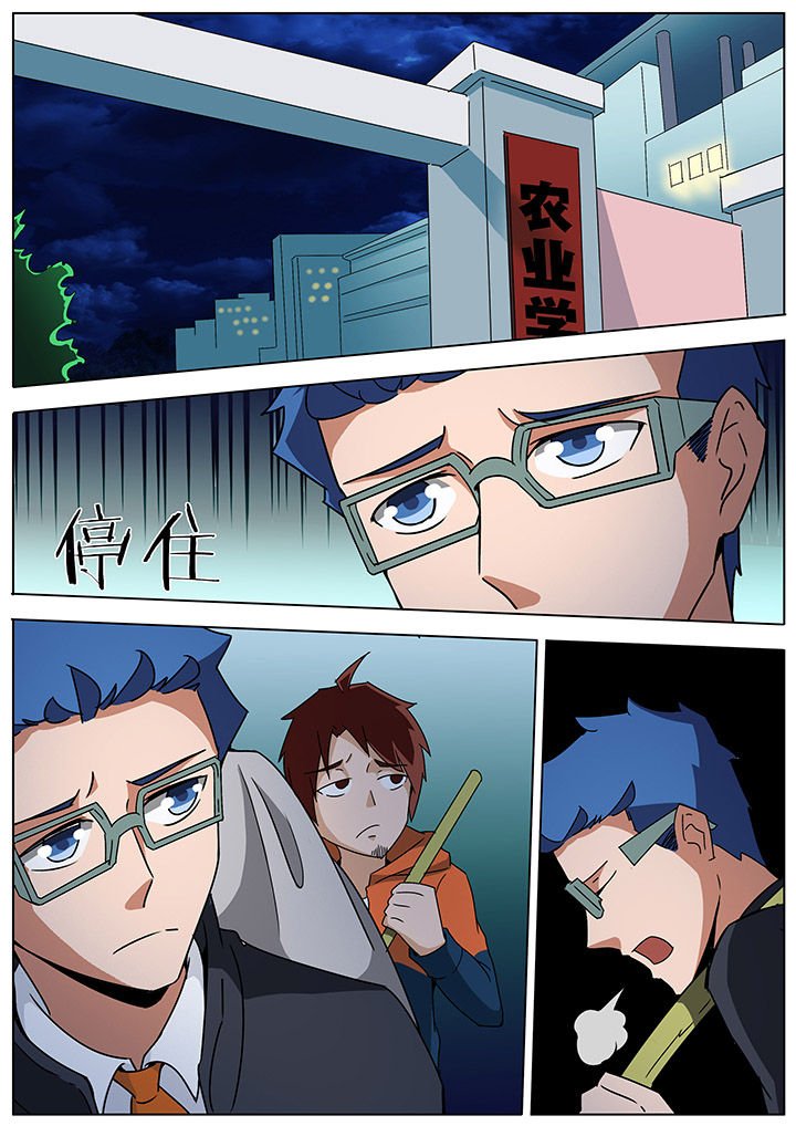 第123章：