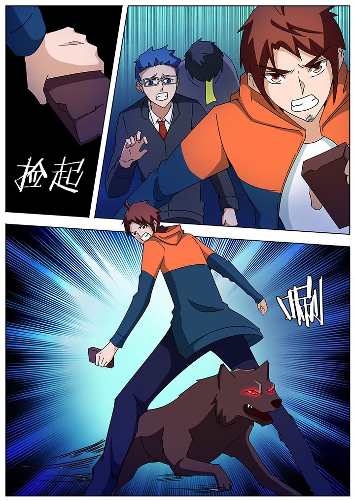 第123章：