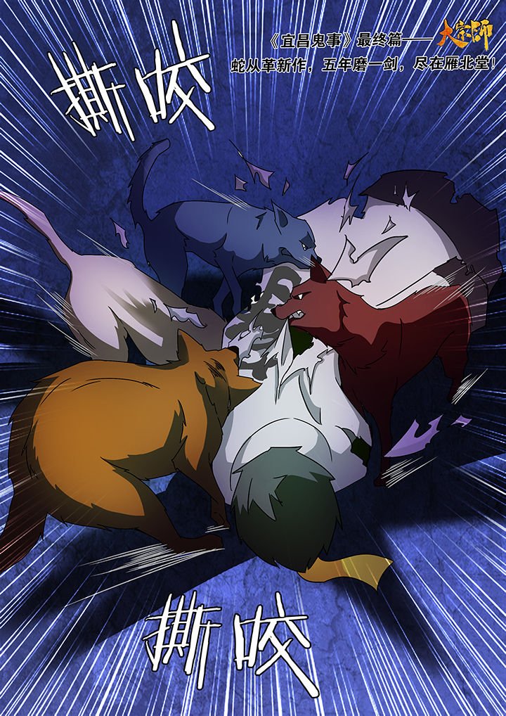 第123章：