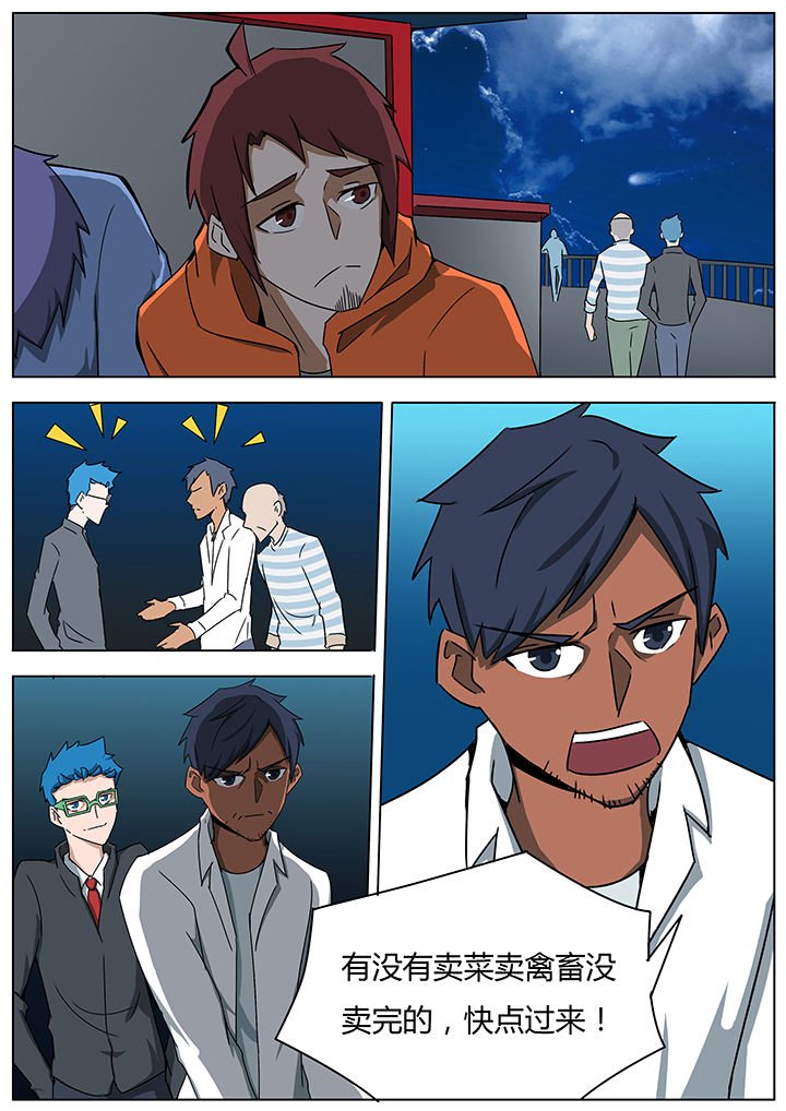 第125章：