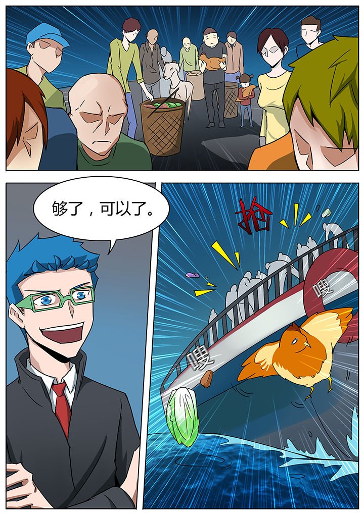 第125章：