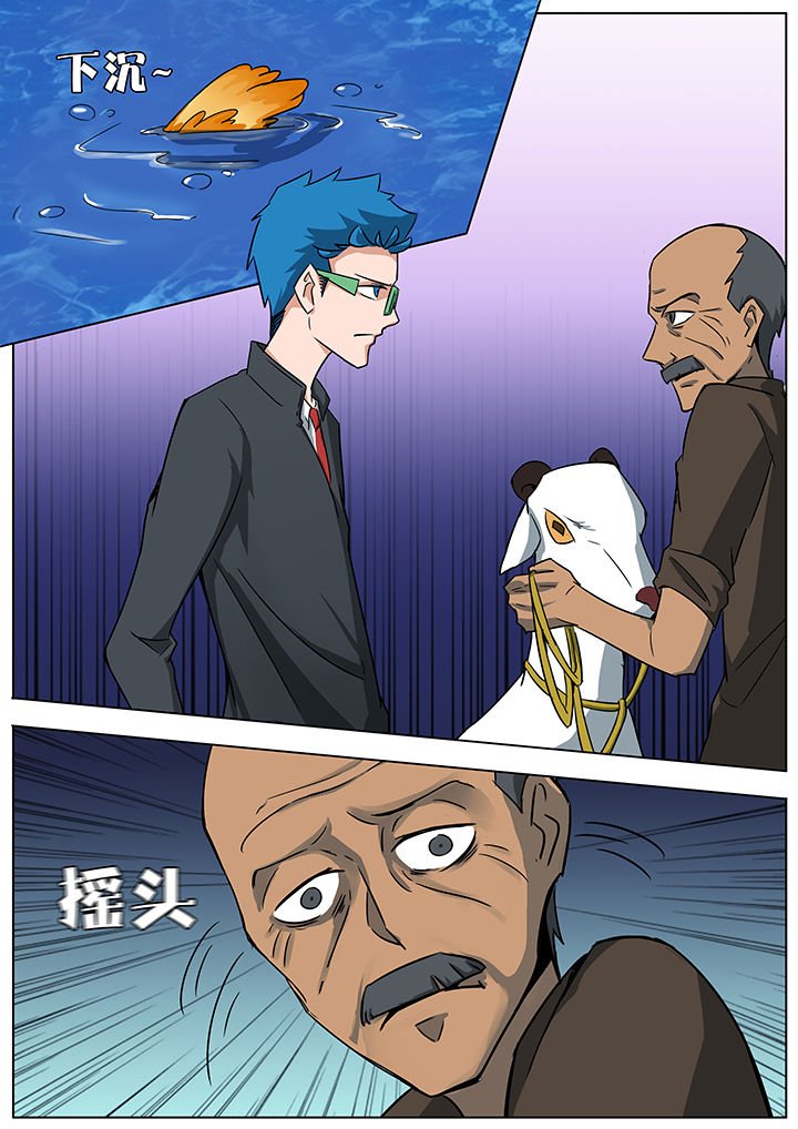 第125章：