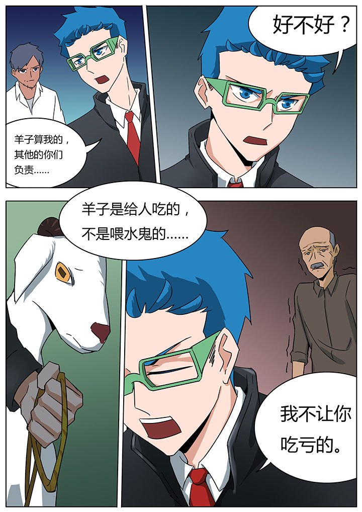 第125章：