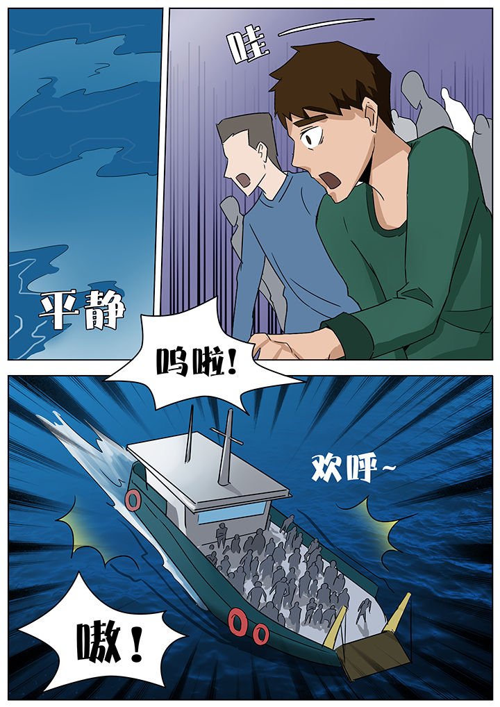 第125章：
