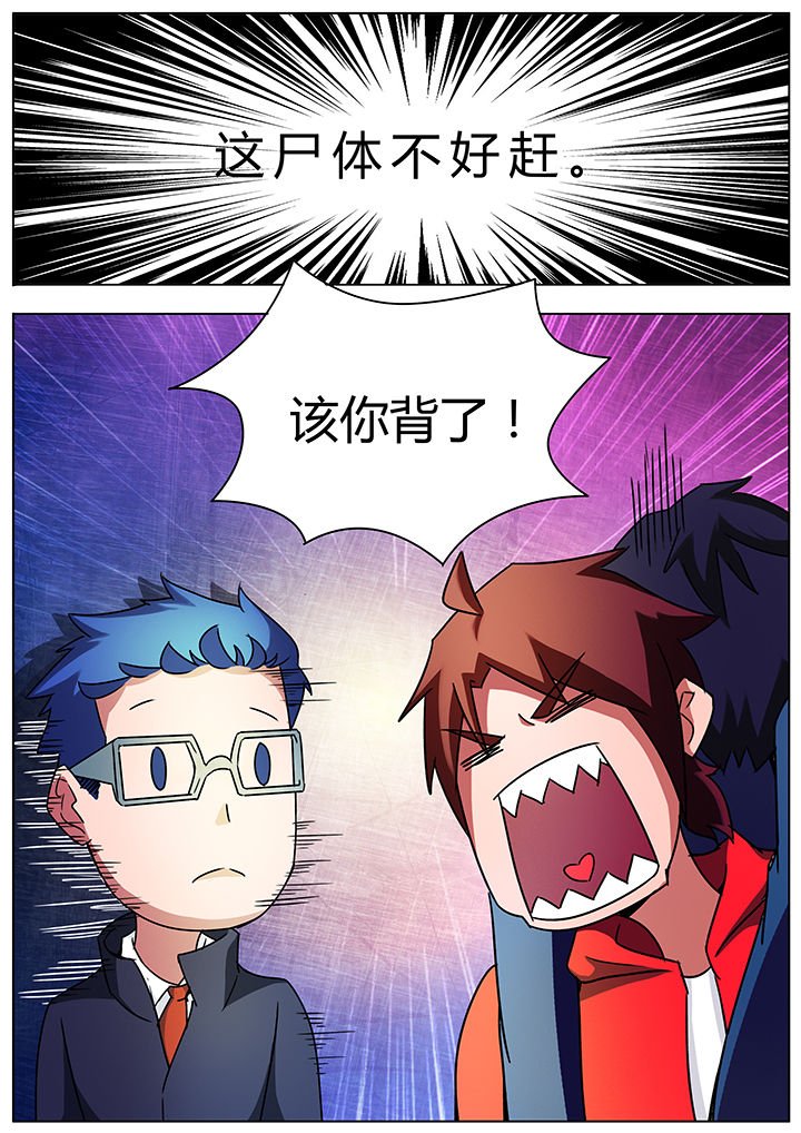 第126章：