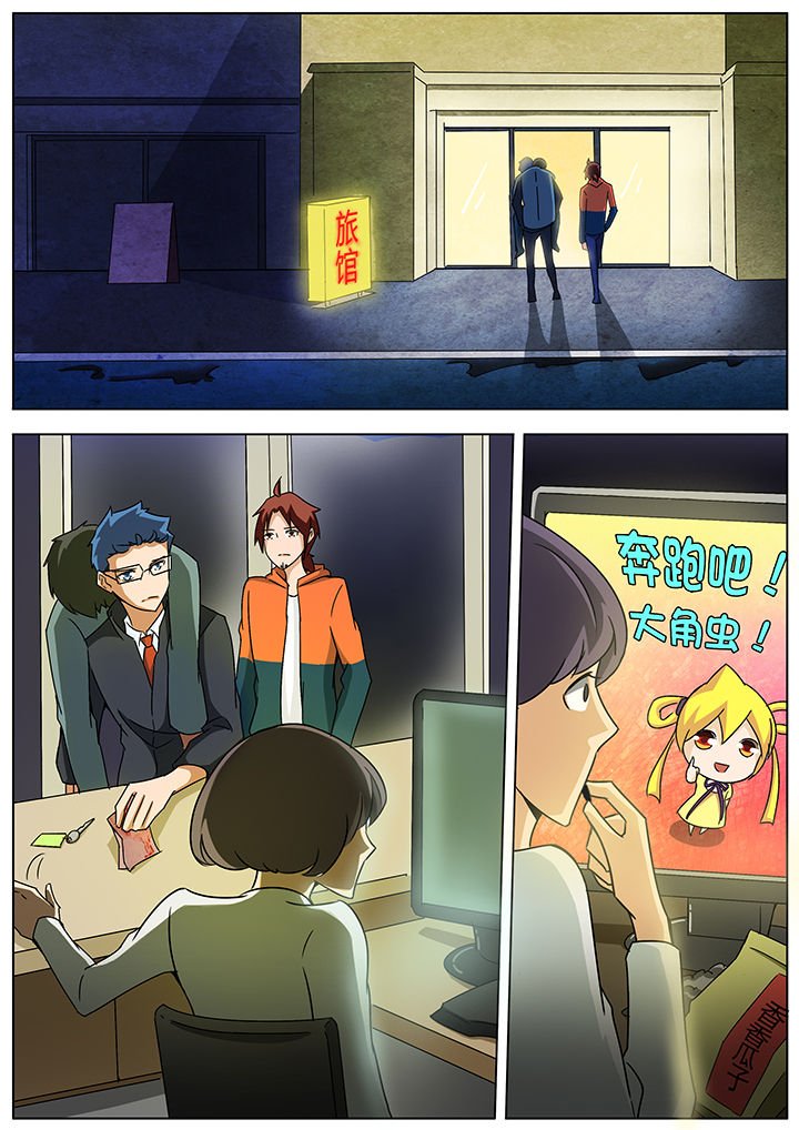 第126章：