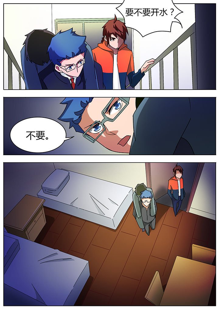 第126章：