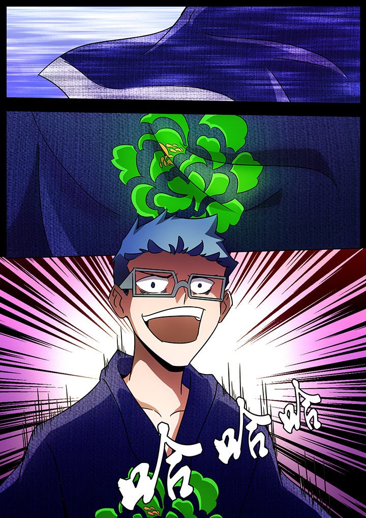 第126章：