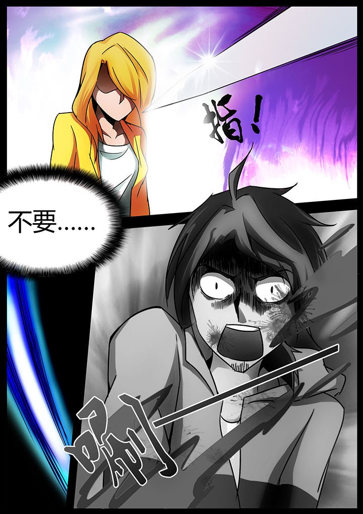 第127章：