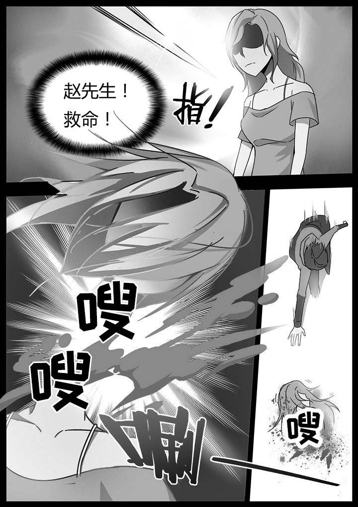 第127章：