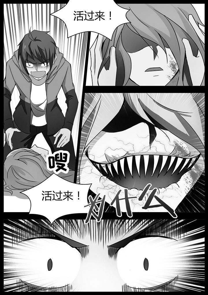 第127章：