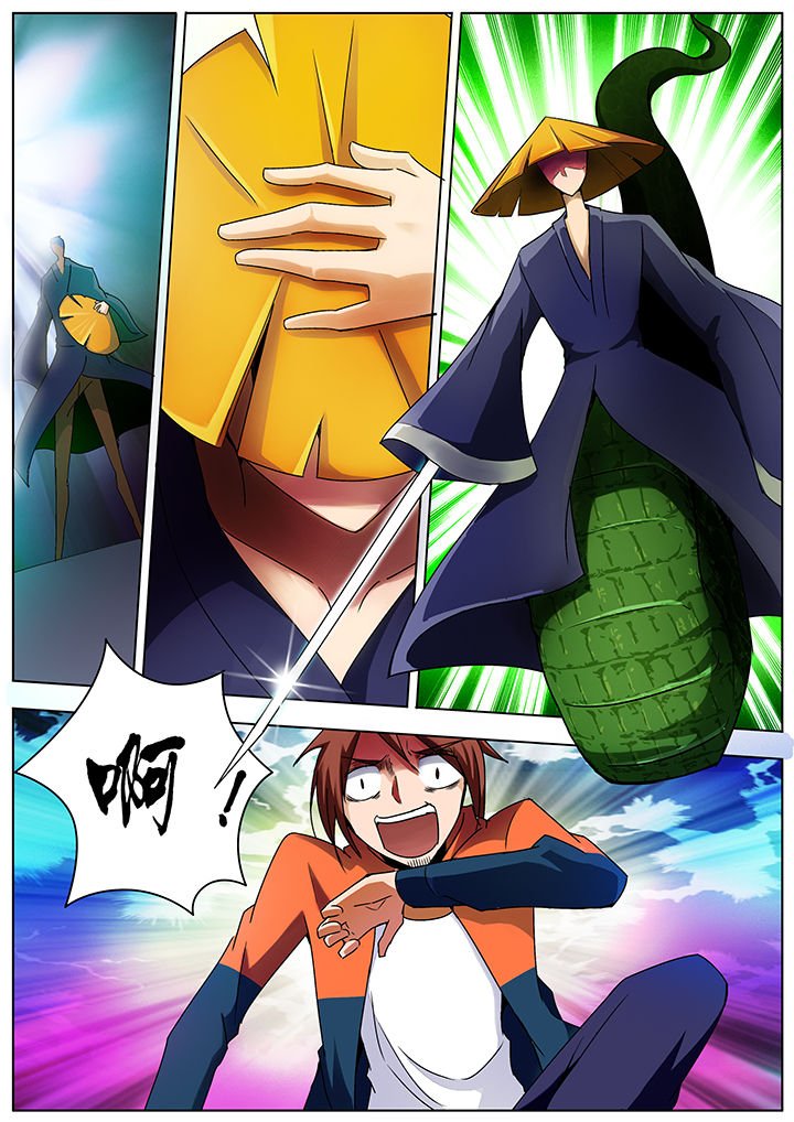 第127章：
