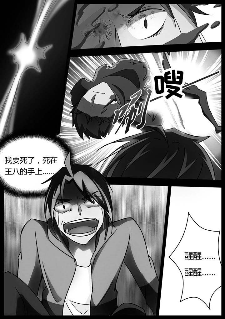 第127章：