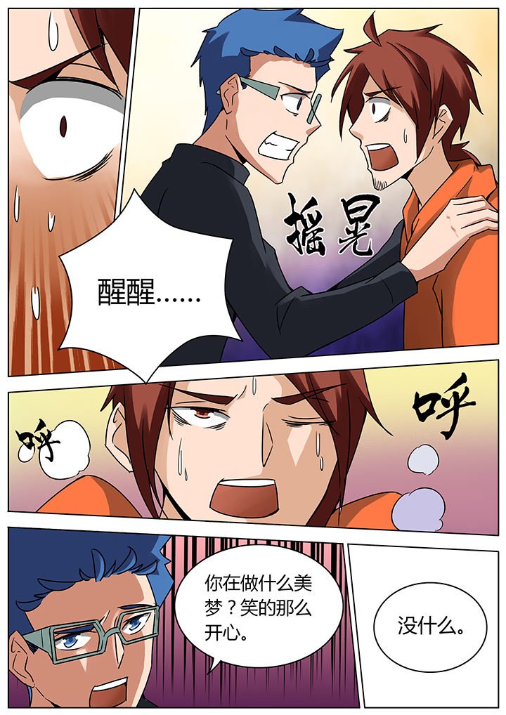 第127章：