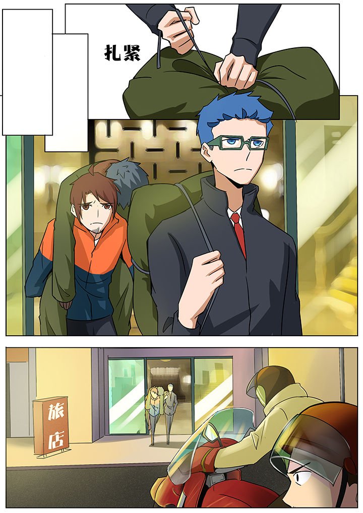 第128章：