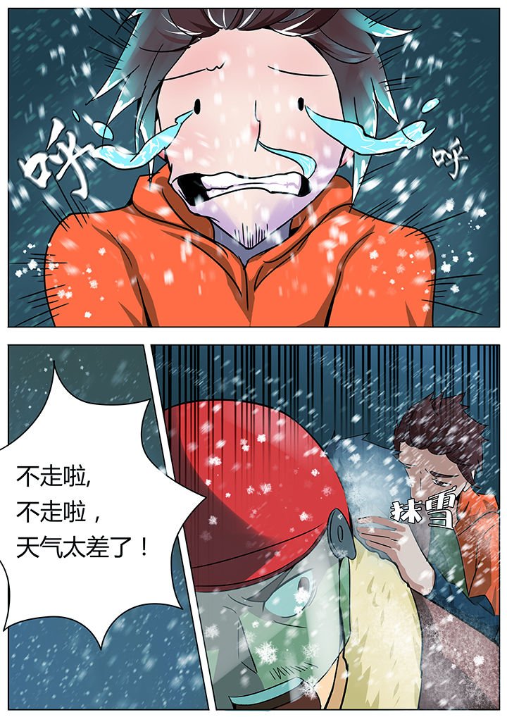 第128章：