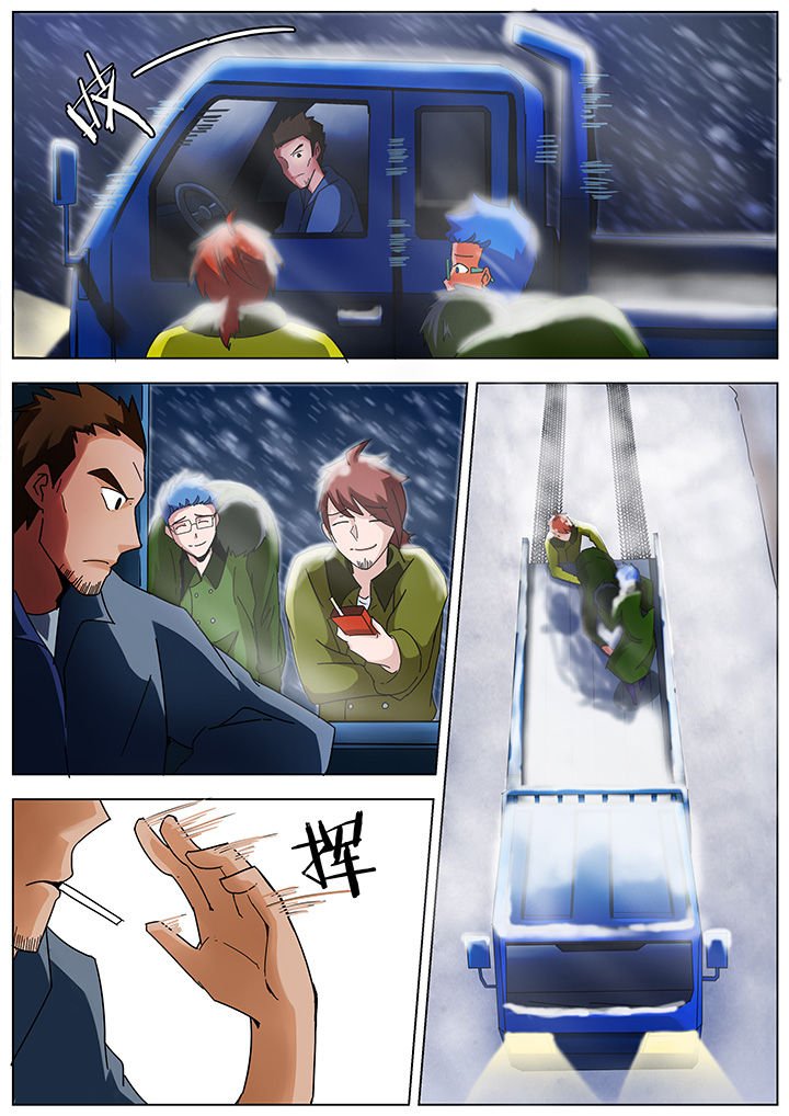 第129章：