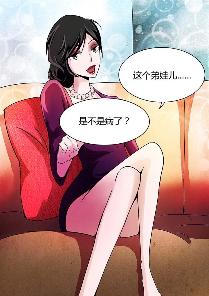 第129章：