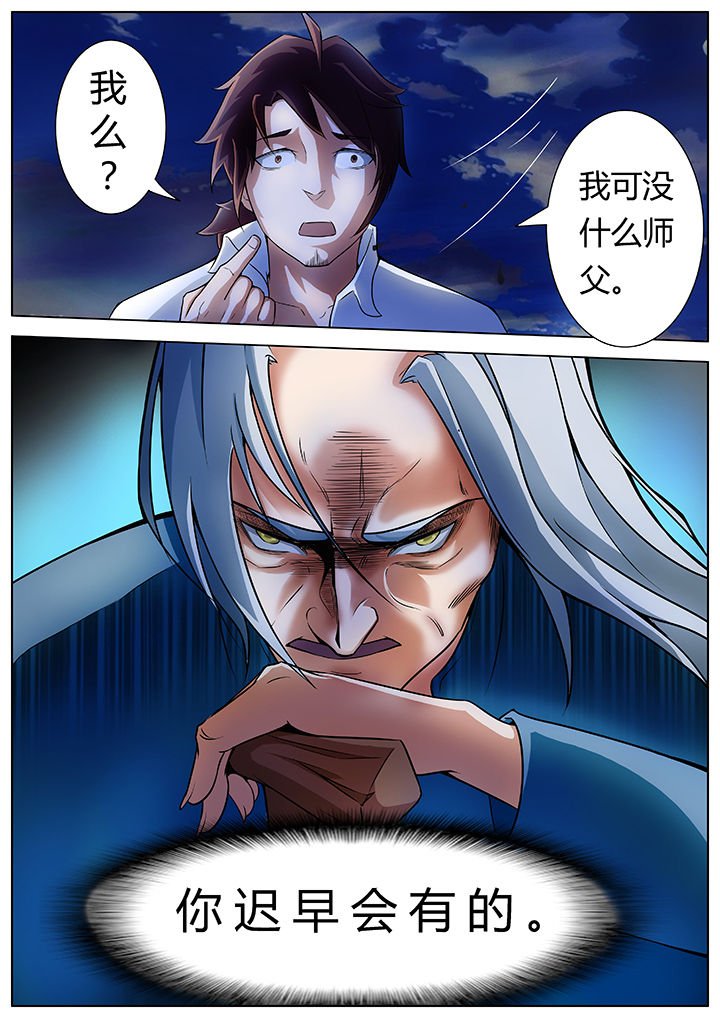 第13章：