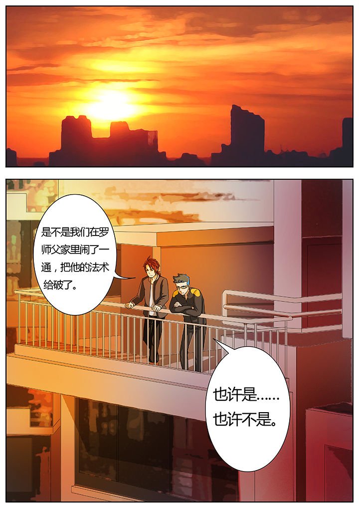 第13章：