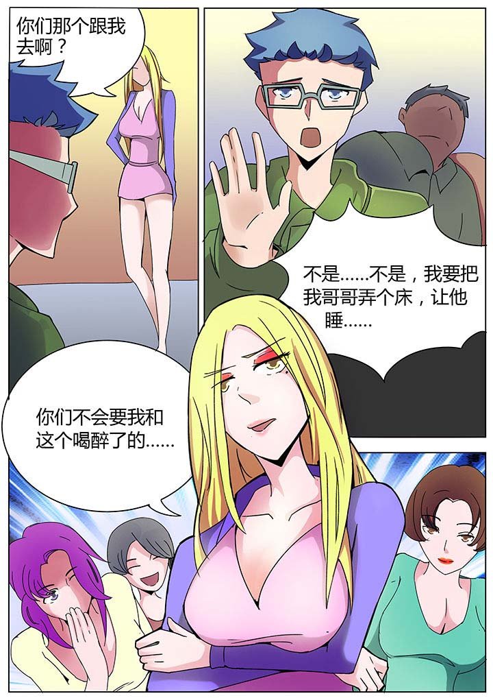 第130章：